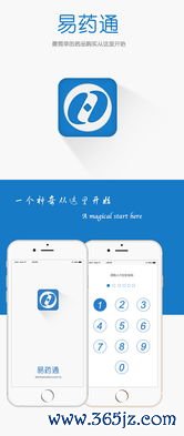 欧意易最新app下载_上海欧易生物官网 欧意易最新app下载_上海欧易生物官网